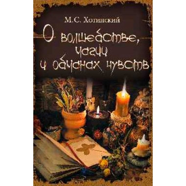 Савватеев Иван Валерьевич: биография, достижения, интересные факты